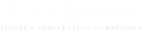 btitle