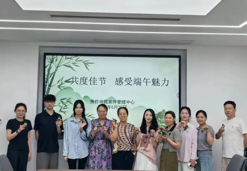 微信图片_2025-06-09_173521_078