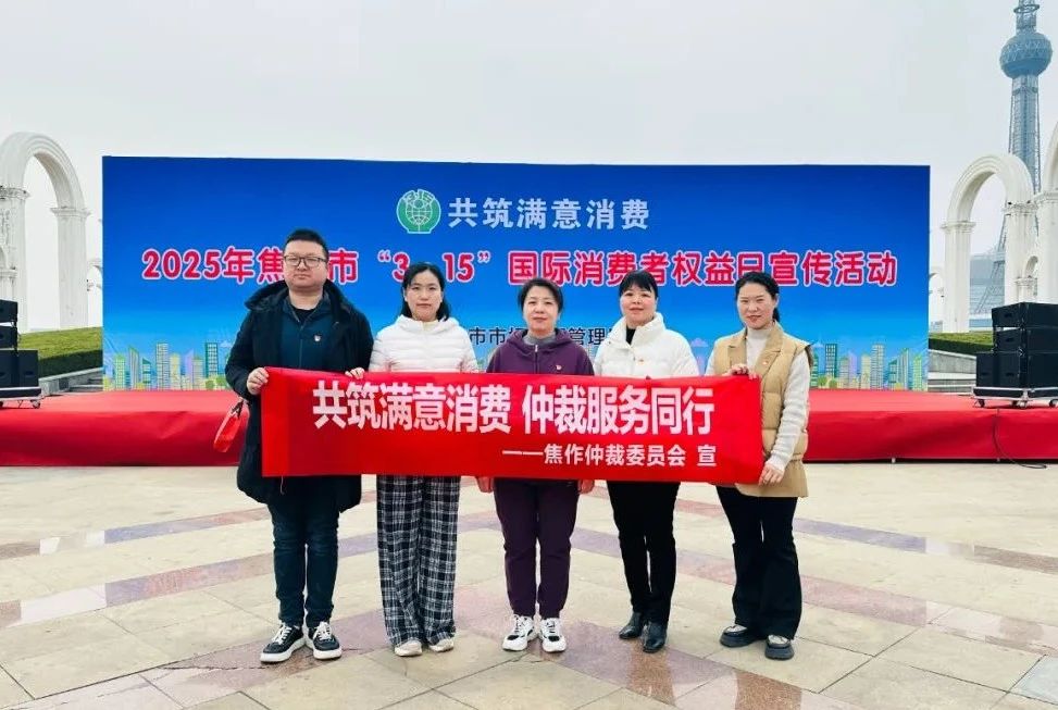 微信图片_2025-06-10_090624_971