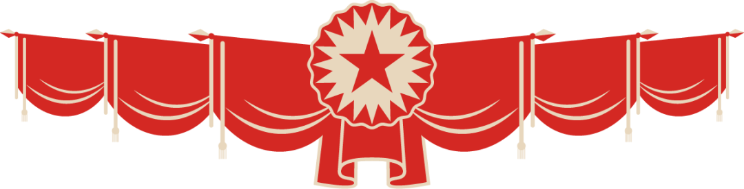 微信图片_2025-06-10_093259_392