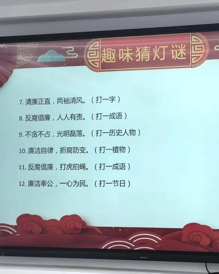 微信图片_2025-06-10_093427_775