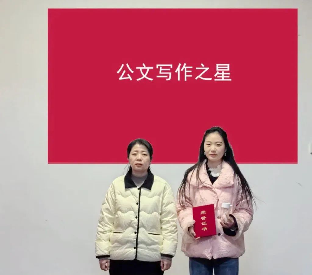 微信图片_2025-06-10_093936_300