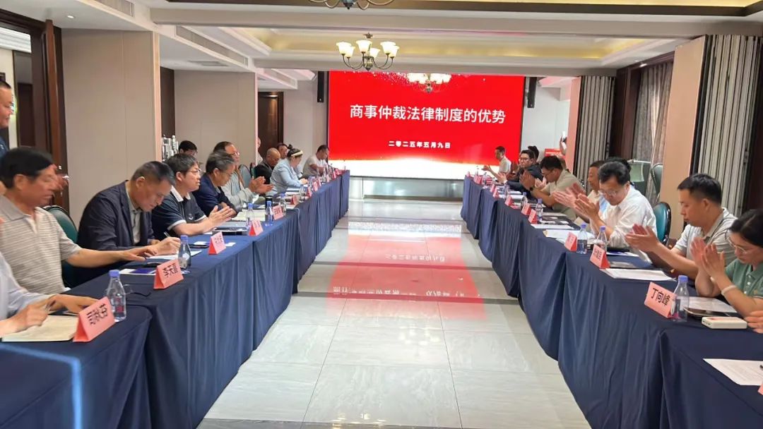 微信图片_2025-06-11_152441_328