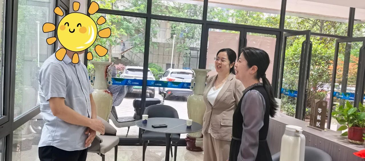 微信图片_2025-06-11_152550_457