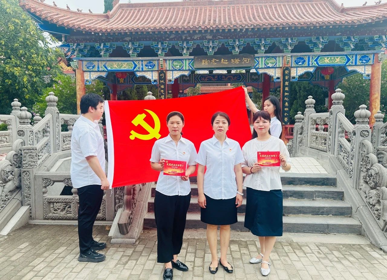 微信图片_20250627230707