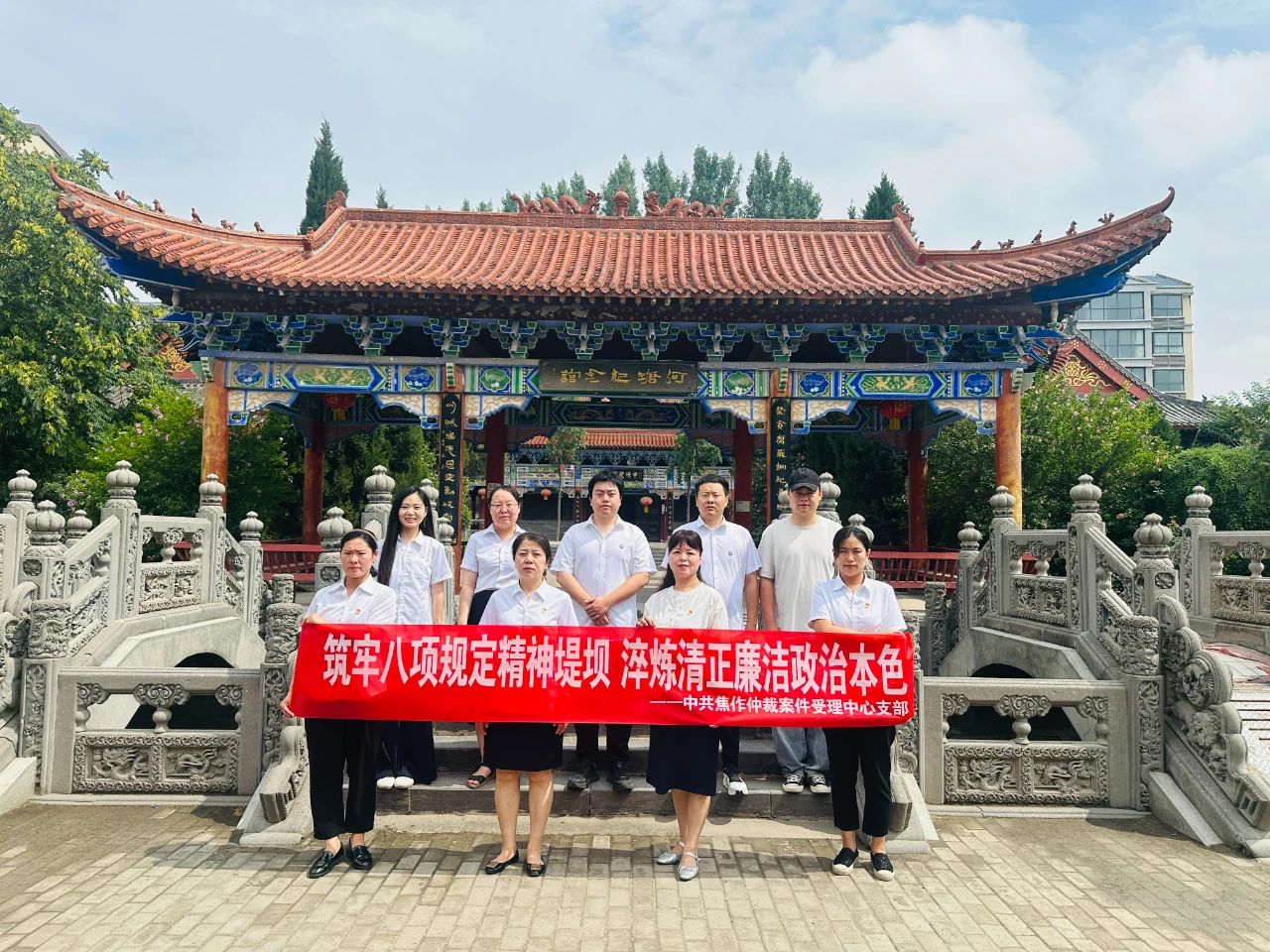 微信图片_20250627230714