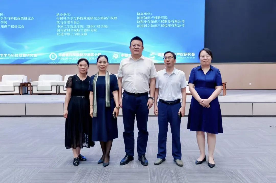 微信图片_20250627231000