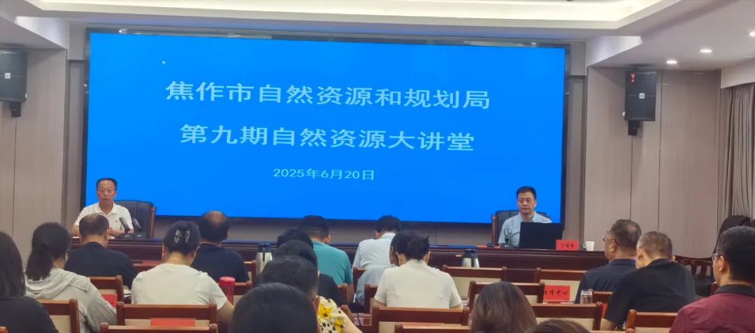 微信图片_20250627231121
