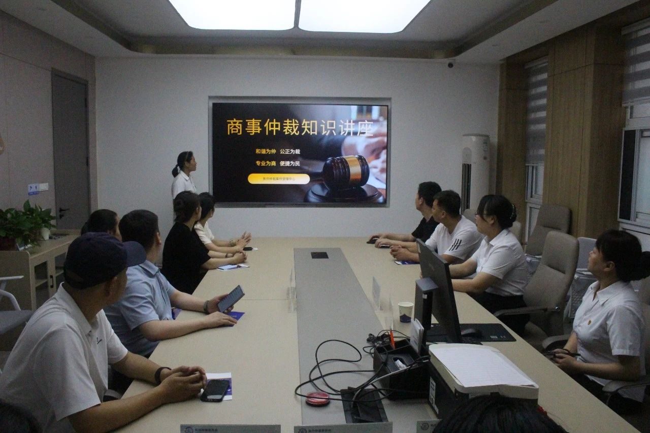 微信图片_2025-07-10_104210_590