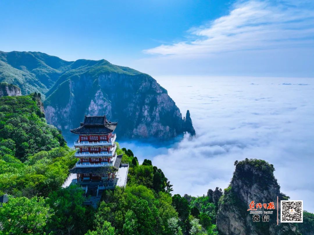 微信图片_2025-07-28_114056_910