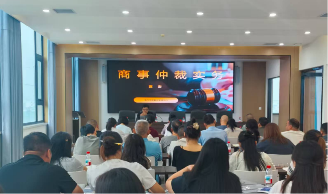 微信图片_2025-09-19_162925_760