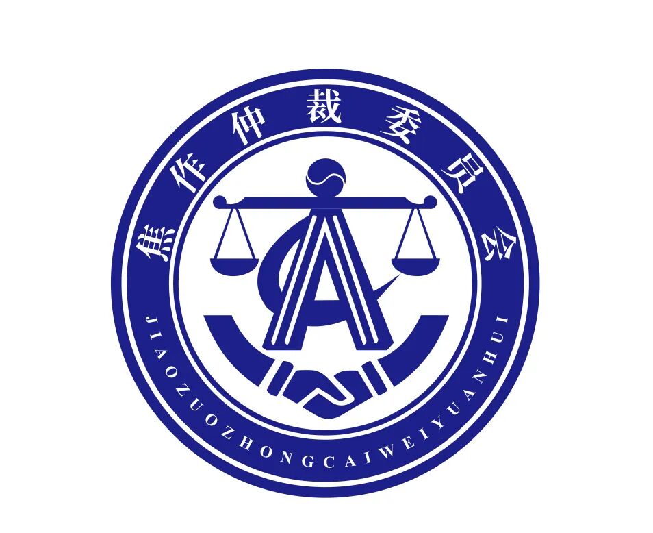 微信图片_2025-09-30_175434_290