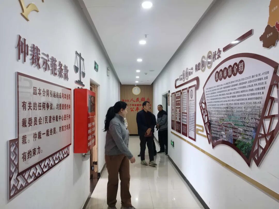 微信图片_2025-11-13_154319_174