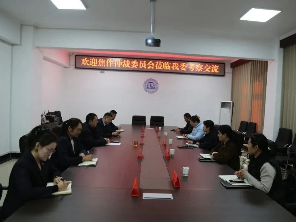 微信图片_2025-12-30_100815_733