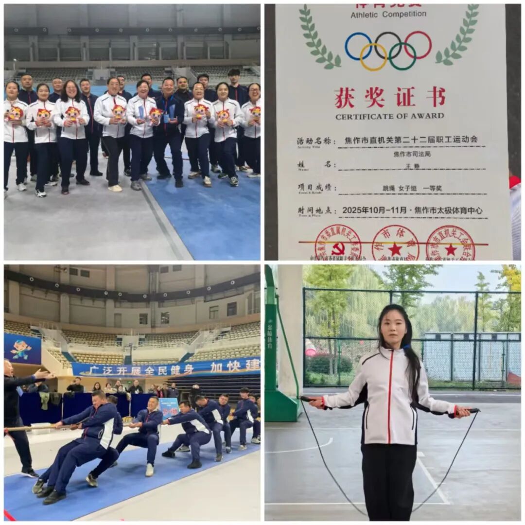 微信图片_2025-12-30_101026_125