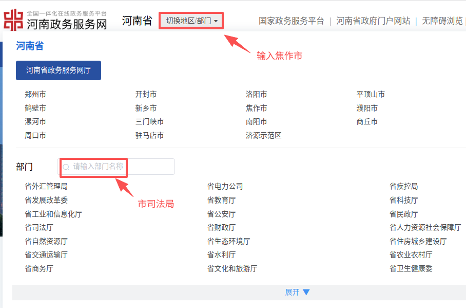 微信图片_2026-06-28_142117_367